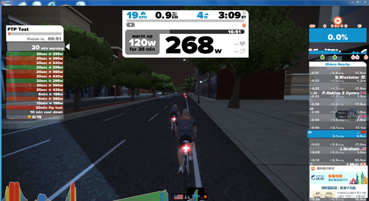 Compteur de vélo - Ref 2429269 Image 13