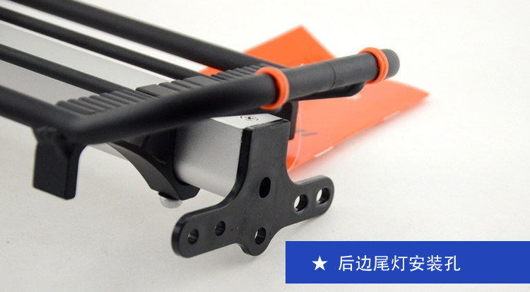 Porte-bagages pour vélo IBERA - Ref 2409739 Image 25