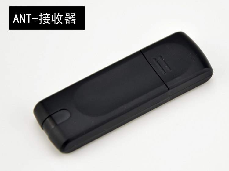 Compteur de vélo - Ref 2429269 Image 25