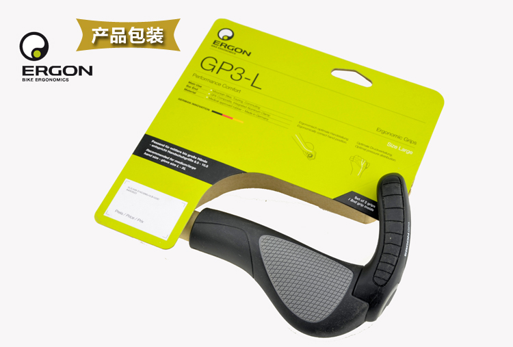 Poignées de vélo EREON - Ref 2355497 Image 15