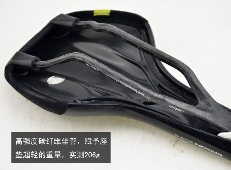 Selle de vélo ERGON - Ref 2351619 Image 26