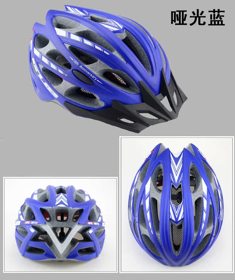 Casque cycliste - Ref 2234403 Image 17