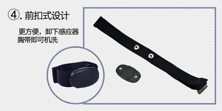 Compteur de vélo - Ref 2429269 Image 34