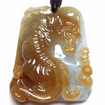 Live Private Link emerald yellow emerald tiger Myanmar A cargo full of green ice floating flowers leopard Bracelet Jade Jewelery Jewels