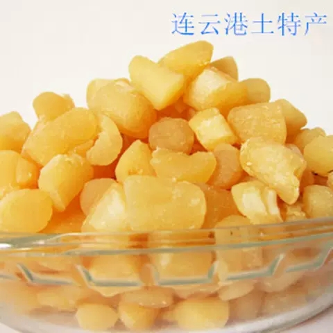 Lianyungang Seafood Dried Bay Boiled Food says half a catty bag of one bag] - Taobao