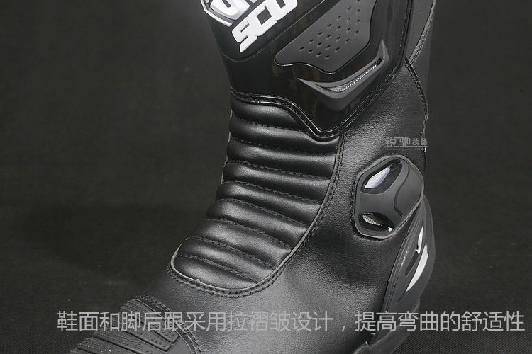 Bottes moto - Ref 1391277 Image 14