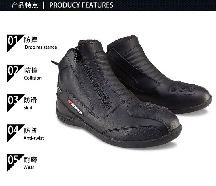 Boots moto - Ref 1391215 Image 8