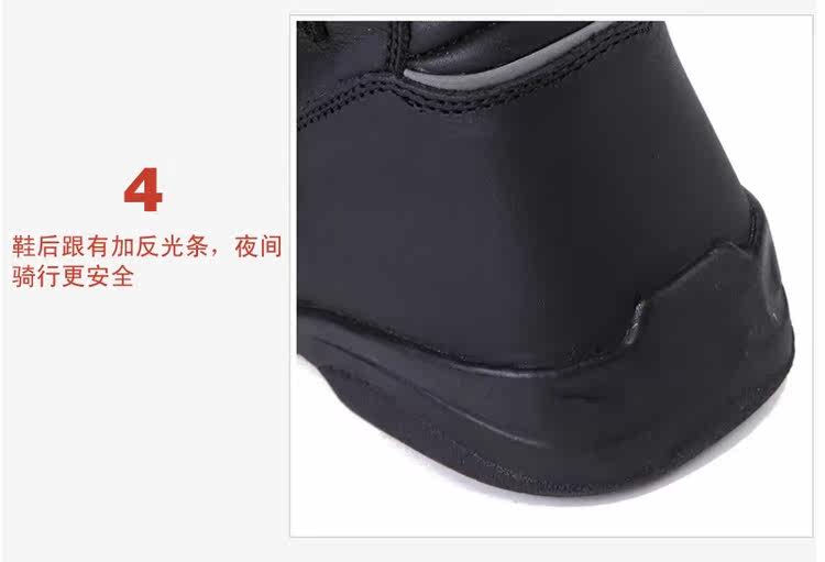 Bottes moto ARCX - Ref 1390252 Image 44