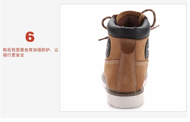 Boots moto ARCX - Ref 1388188 Image 50