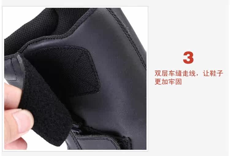 Bottes moto ARCX - Ref 1390252 Image 43