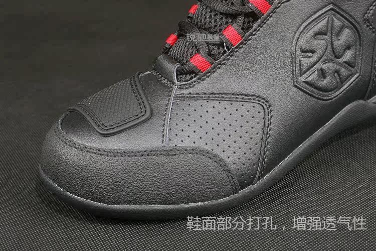 Chaussures moto - Ref 1391002 Image 68