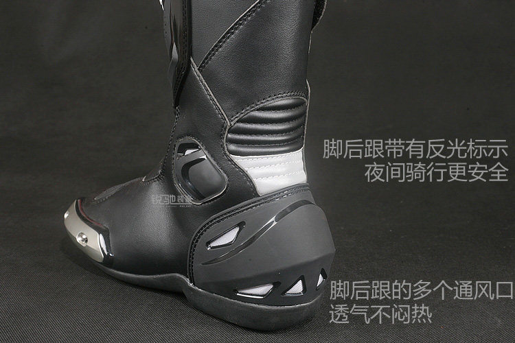 Bottes moto - Ref 1391277 Image 17