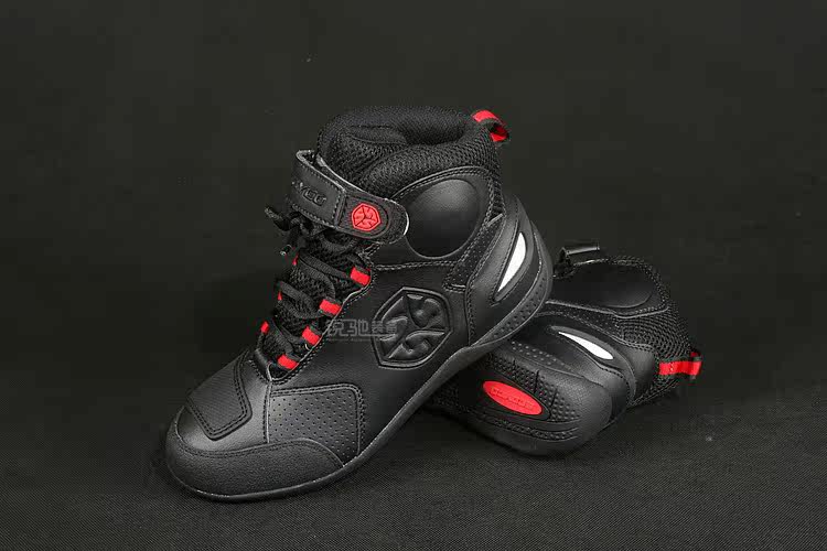 Chaussures moto - Ref 1391002 Image 59