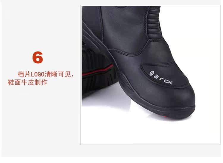 Bottes moto ARCX - Ref 1390252 Image 46