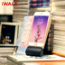 iWALK nhỏ gọn túi xách tay nhỏ sạc Po Po của Apple đặc biệt có công suất lớn iphoneXS điện thoại di động Andrews Andrews loại son môi c dành riêng sạc Po 5000 mA - Ngân hàng điện thoại di động sạc dự phòng iphone 12 Ngân hàng điện thoại di động