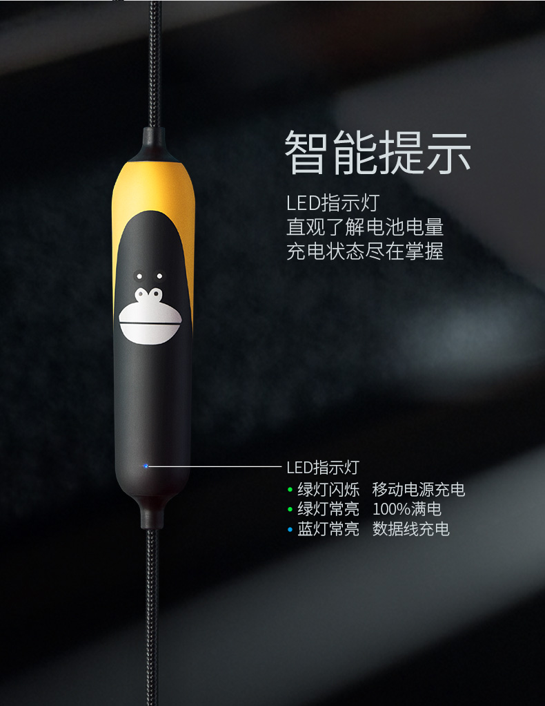 iWALK triple sạc cáp sạc kho báu táo iphone android một với hai dễ thương nhỏ điện thoại di động Huawei vinh quang Type-c compact sạc điện thoại di động kho báu cô gái phim hoạt hình sáng tạo - Ngân hàng điện thoại di động sạc dự phòng samsung 20000mah
