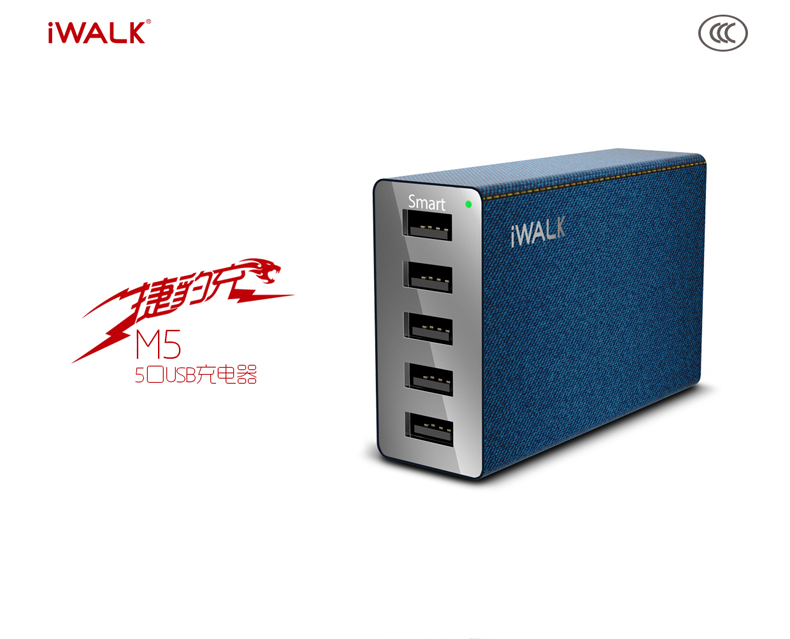 chargeur IWALK - Ref 1293320 Image 6