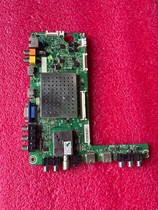 New Hisense LED42K360J LED50K360J RSAG7 820 5277 4779 ROH motherboard