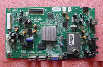 Brand new Skyworth TV 32E61HR motherboard 5800-A8R632-0P20 18 months warranty