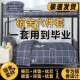 Dormitory Single Bed Three-Piece Set, College Student Bedding, Complete Set of Quilts, Four-Piece Set of Duvet Covers and Bedding