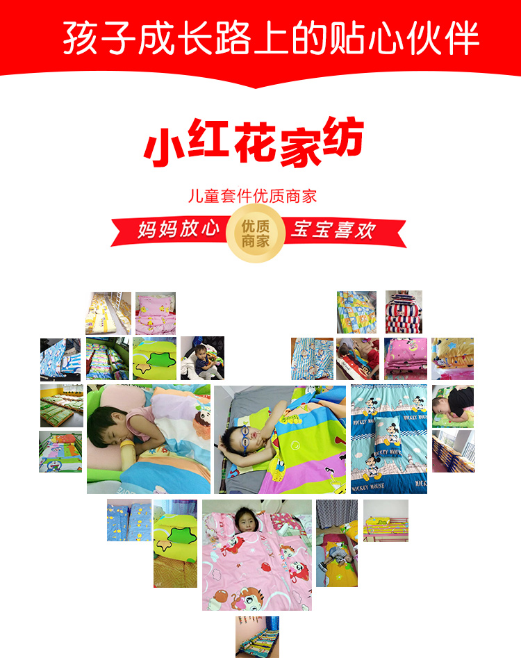 Mẫu giáo quilt ba mảnh trẻ em quilt mẫu giáo là nap giường