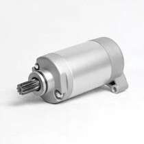 Suitable for Yamaha SRZ King Leopard 150 starter motor King Tiger 150 SRV150 King Dragon 250 starter motor