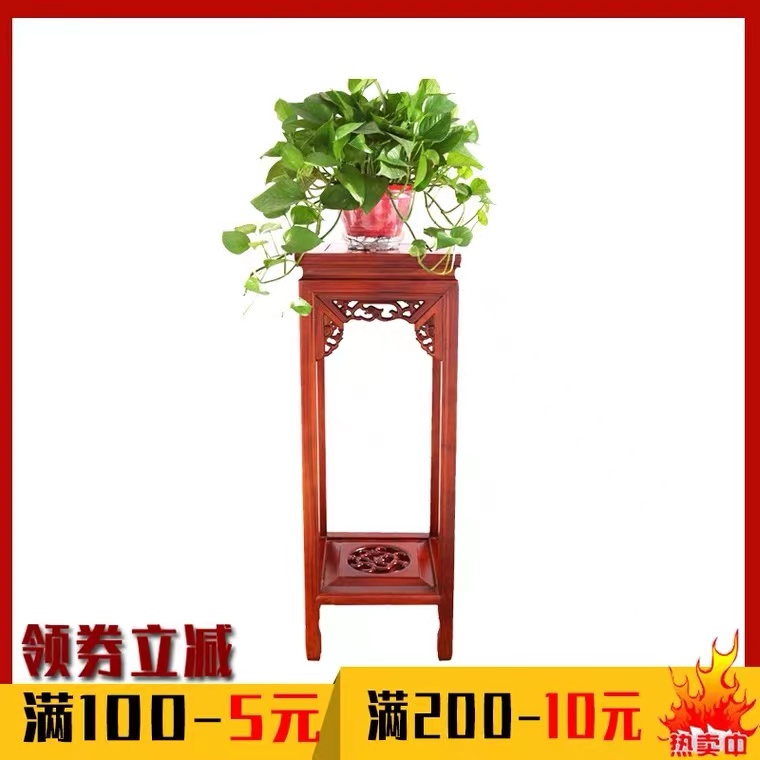 Special price multilayer solid wood flower shelf home indoor flower pot Chinese living room log wood single flower shelf Red wood color