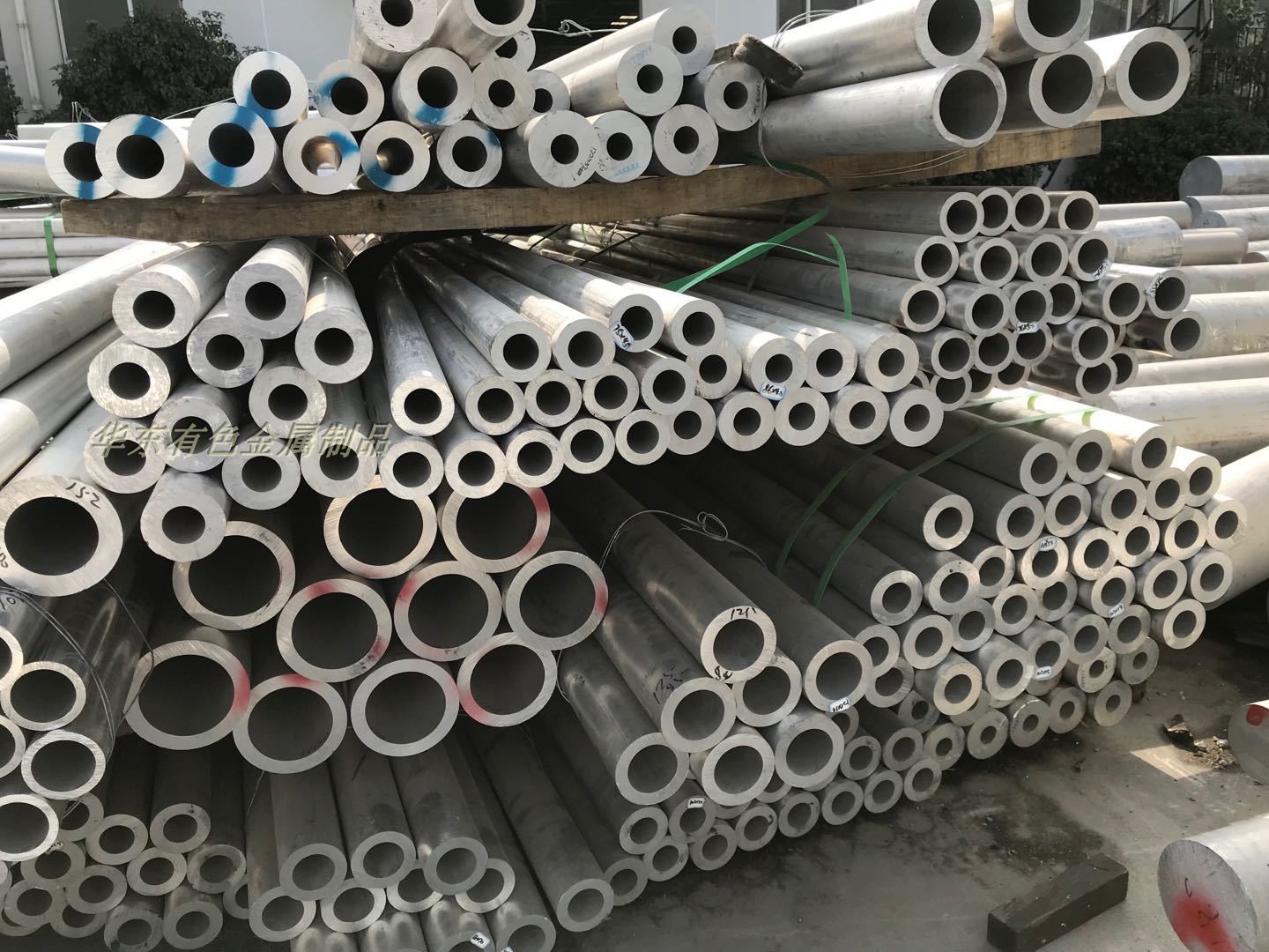 Aluminum tube 6061 aluminum alloy 6063 thin-walled aluminum tube outer diameter 32 34 42 50 75 79 99 wall thickness 2mm