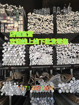 6061 6061 7075 aluminium aluminium platoon aluminium block aluminium strips 10x10 20 30 40 50mm