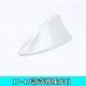2017-21 Qijun Pearl Light Bai [Tring Antenna]