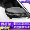 Товары от 老王汽车用品专营店