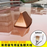 Посвящен Nissan 14-23 New Qijun Radio, Antenna Shark Fin Automotive Supplies Модифицированные оригинальные украшения