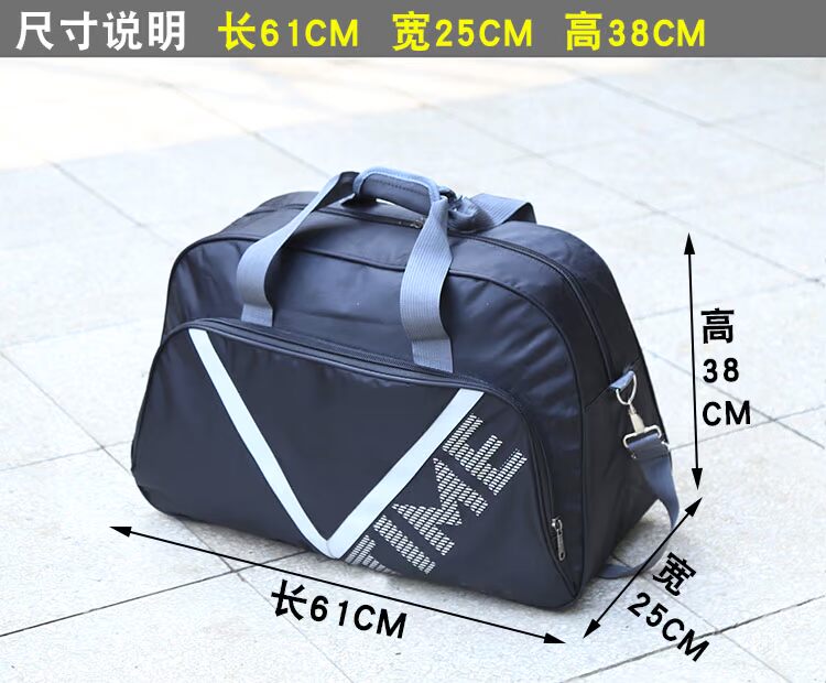 Phiên bản tiếng Hàn của thời trang công suất lớn xách tay du lịch túi xách nam và nữ du lịch ngoài trời túi hành lý di chuyển túi quần áo vai túi xách du lịch