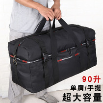 Large capacity portable travel bag for men and women checked duffel bag waterproof Oxford cloth quilt moving tour 90 liters