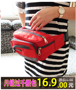 Sac homme - Ref 53596 Image 9