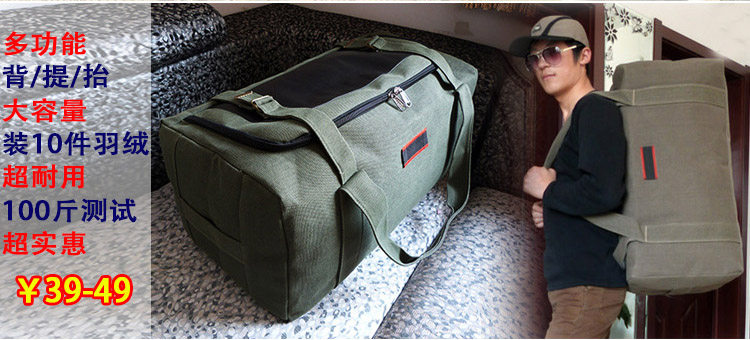 Sac pour homme - Ref 51515 Image 5