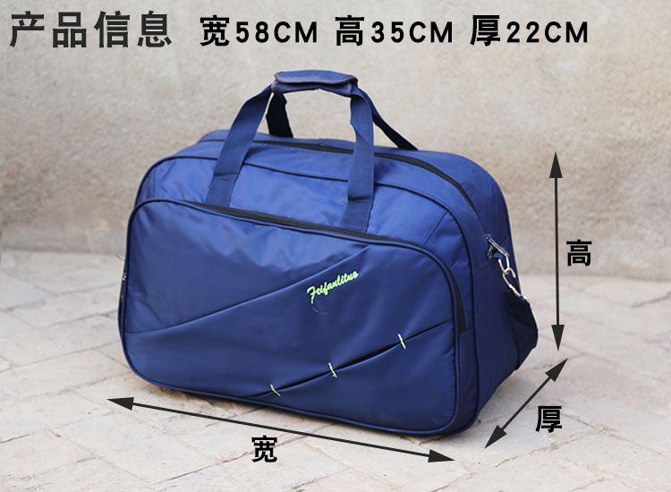 Túi du lịch di động dung lượng lớn nam và nữ túi duffel thể thao ngoài trời được sản xuất phiên bản tiếng Hàn của vai túi Messenger khoảng cách ngắn vali keo du lich