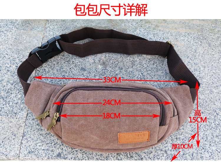 Sac pour homme - Ref 51515 Image 11