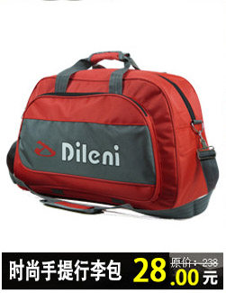 Sac pour homme - Ref 51515 Image 8