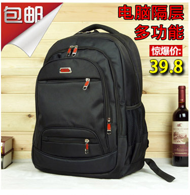 Sac homme - Ref 53596 Image 7