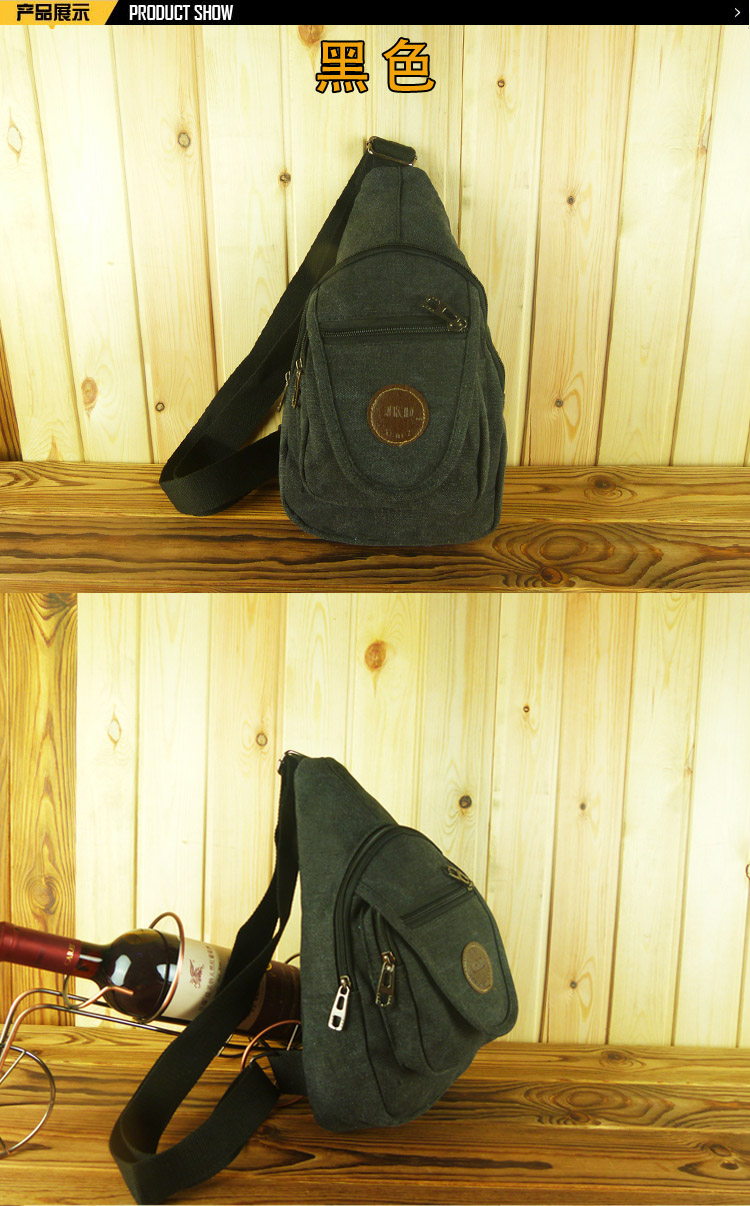 Sac homme - Ref 53596 Image 14