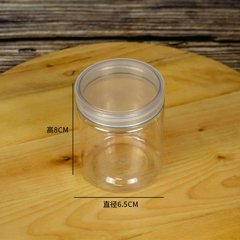 Diameter 6.5 * 8, Fully Transparent (756 Pieces / Box)Cookies Biscuit bucket Plastic transparent candy a snack jar nougat Snow crisp seal up packing box milk Jujube Bottle & Can