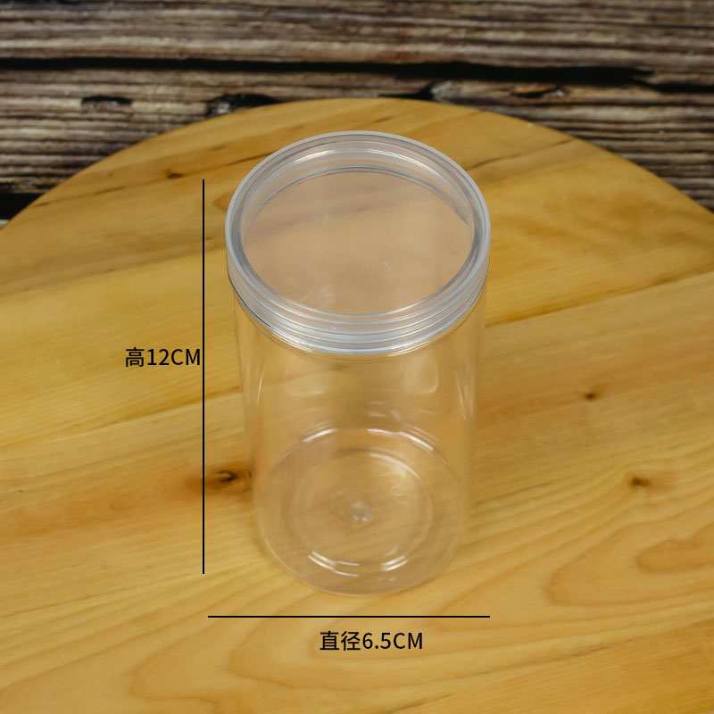 Diameter 6.5 * 12 Fully Transparent (540 Pieces / Box)Cookies Biscuit bucket Plastic transparent candy a snack jar nougat Snow crisp seal up packing box milk Jujube Bottle & Can