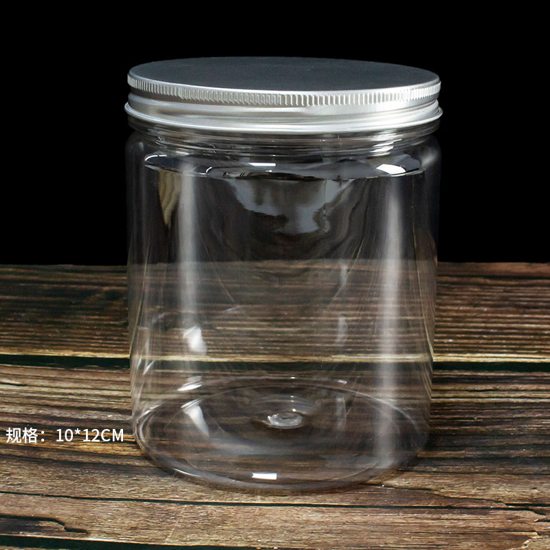 Orange & Diameter 10 * 12 Aluminum CoverCookies Biscuit bucket Plastic transparent candy a snack jar nougat Snow crisp seal up packing box milk Jujube Bottle & Can