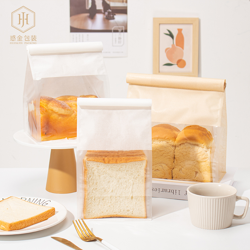 Fresh baking 450g toast bag packing bag 250g bread bag sliced iron wire self-proclaimed cow leather cotton paper raw toast bag-Taobao