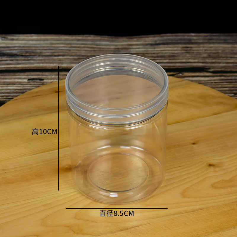 Diameter 8.5 * 10 Fully Transparent (378 Pieces / Box)Cookies Biscuit bucket Plastic transparent candy a snack jar nougat Snow crisp seal up packing box milk Jujube Bottle & Can