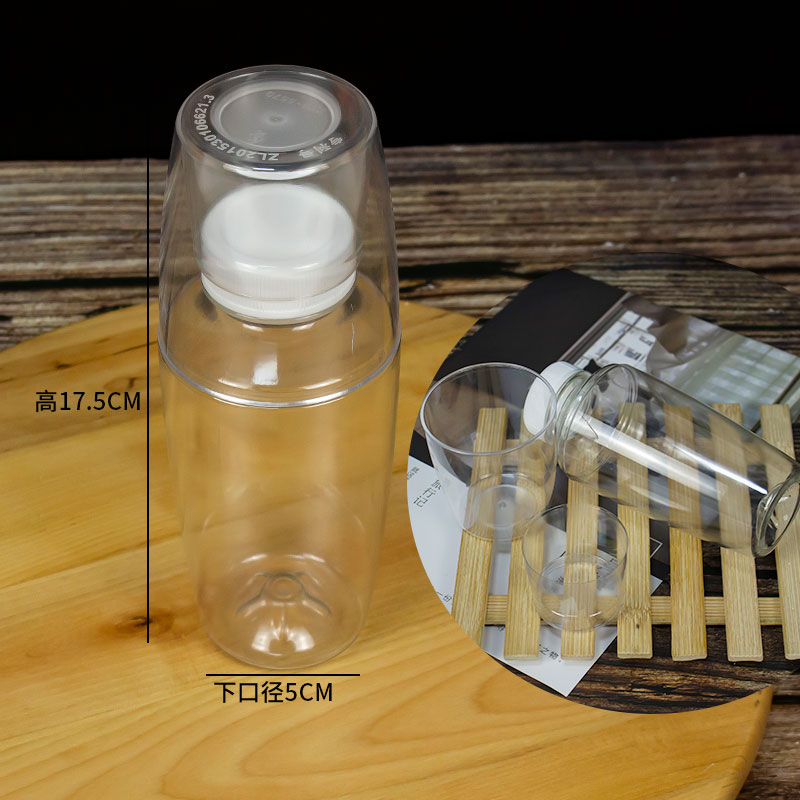 245Ml Bottle (176 / Box)Cookies Biscuit bucket Plastic transparent candy a snack jar nougat Snow crisp seal up packing box milk Jujube Bottle & Can