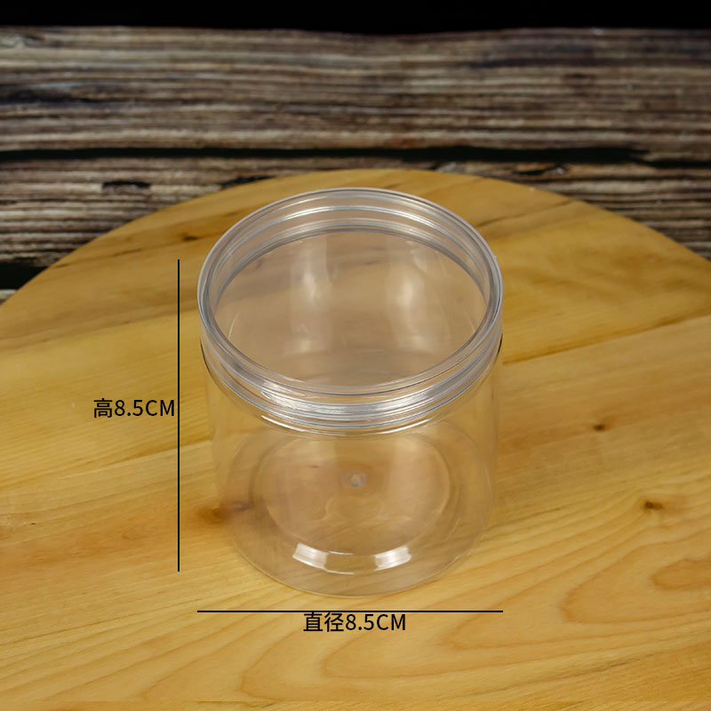 Diameter 8.5 * 8.5 Fully Transparent (441 Pieces / Box)Cookies Biscuit bucket Plastic transparent candy a snack jar nougat Snow crisp seal up packing box milk Jujube Bottle & Can