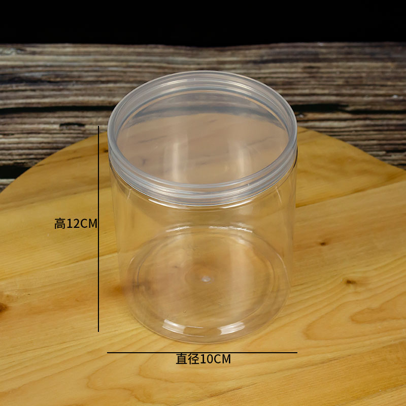 Diameter 10 * 12 Fully Transparent (225 Pieces / Box)Cookies Biscuit bucket Plastic transparent candy a snack jar nougat Snow crisp seal up packing box milk Jujube Bottle & Can