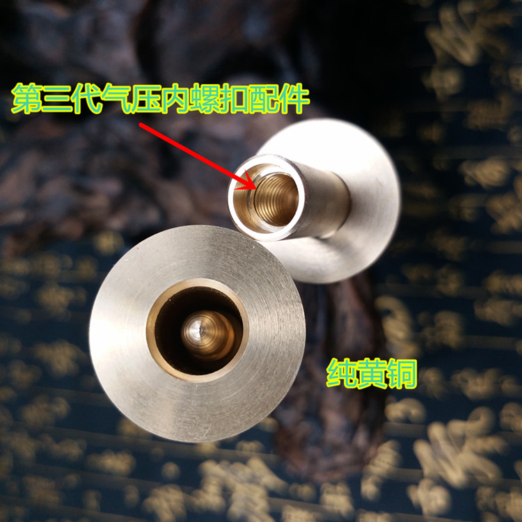 Gỗ rắn ba khúc gỗ gụ màu tím gỗ đàn hương cũ không trơn trượt đi bộ ông già mía gỗ di động leo núi - Gậy / gậy gậy chống trượt có đèn pin cho người già